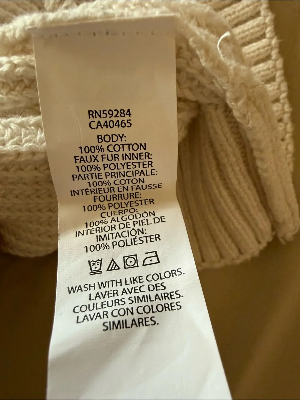 Children’s Place Boy's Cream Half-Zip Knit Sweater